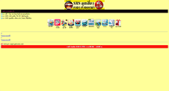 Desktop Screenshot of free.getcools.com